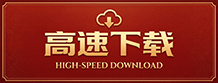 登录器